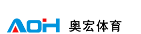 奧宏體育